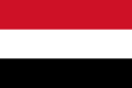 Trouvez des informations sur différents endroits dans Yémen